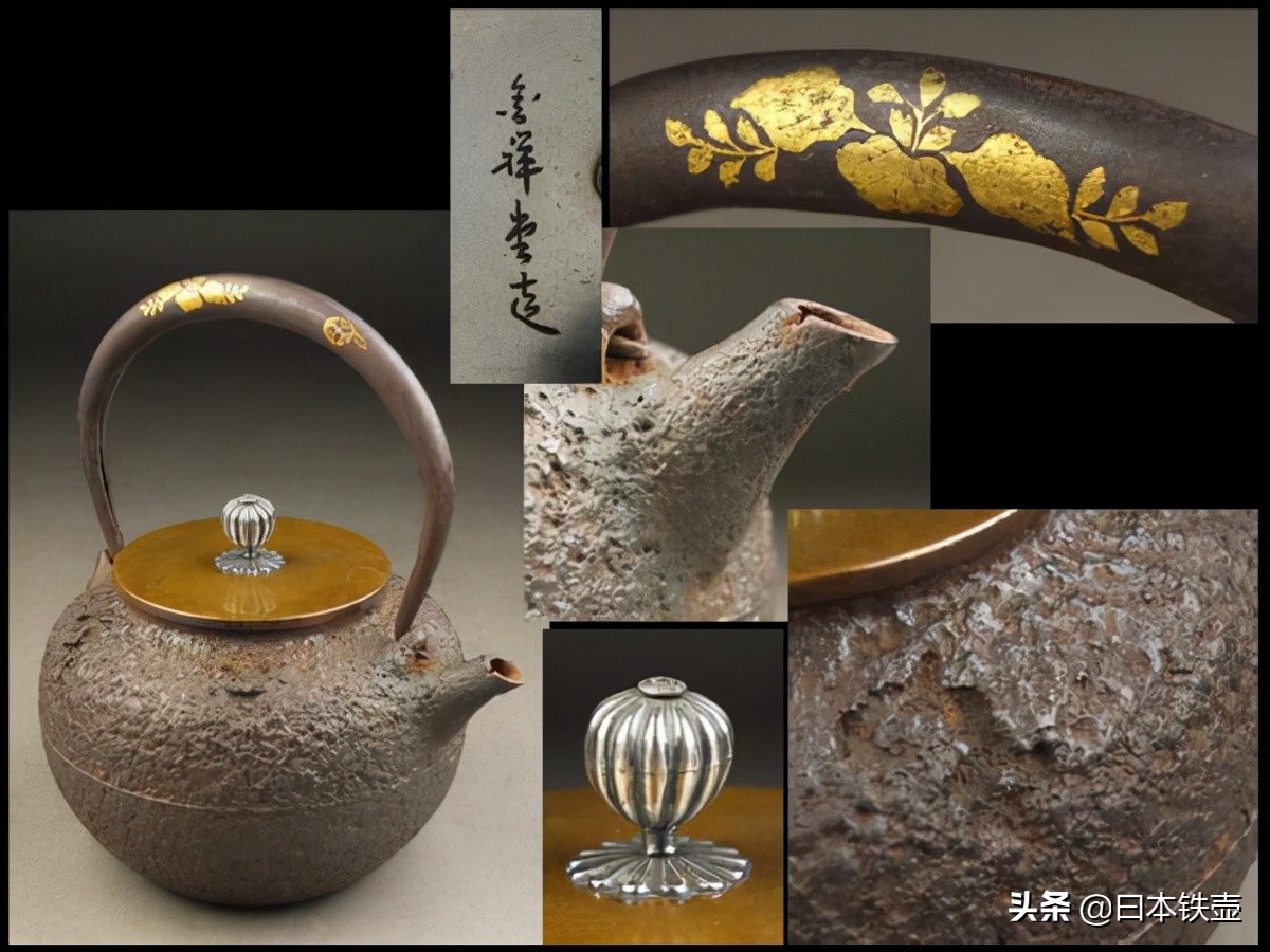 日本名古屋铁壶堂口,京都铁壶有哪些特征