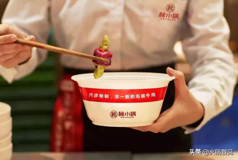 串串香生意火爆视频,串串香商业模式