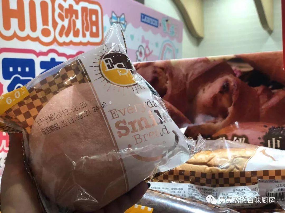 沈阳必打卡网红店,沈阳网红店都有哪些