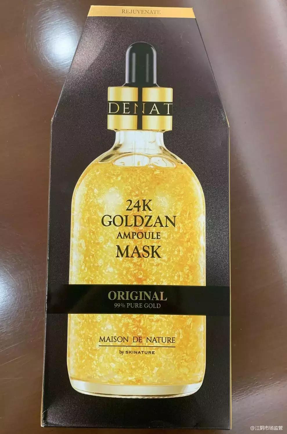 兰芝安耐晒测评,兰芝防晒霜和安耐晒