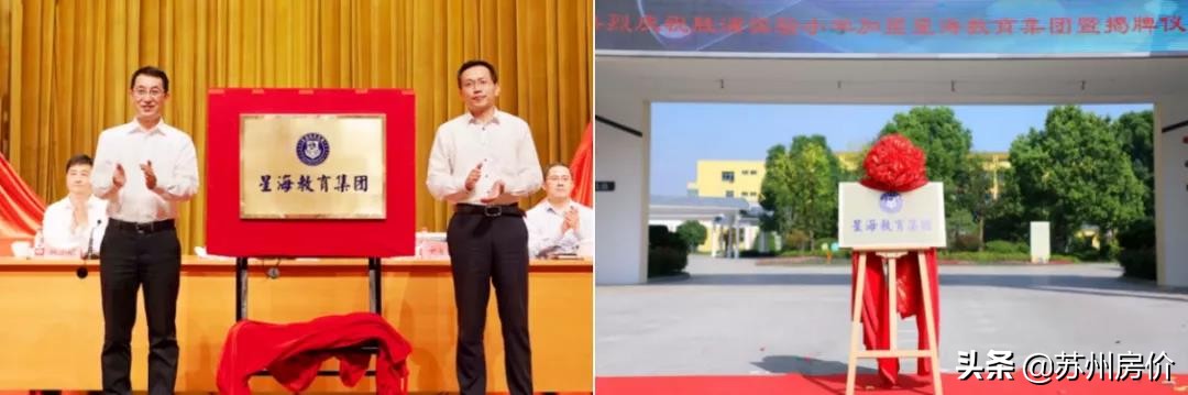 胜浦新城嘉樾最新消息,胜浦新城嘉樾时代花园洋房