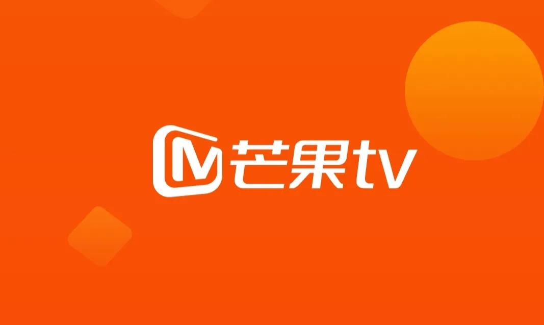 比姐姐风头更盛的,是7天涨了快200亿的芒果超媒