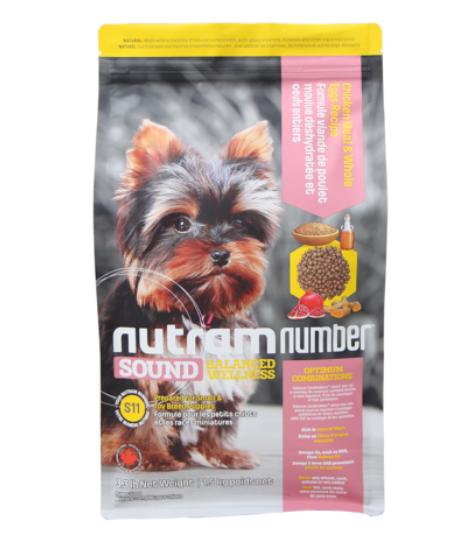 双11养狗省钱攻略,双11大型犬狗粮攻略