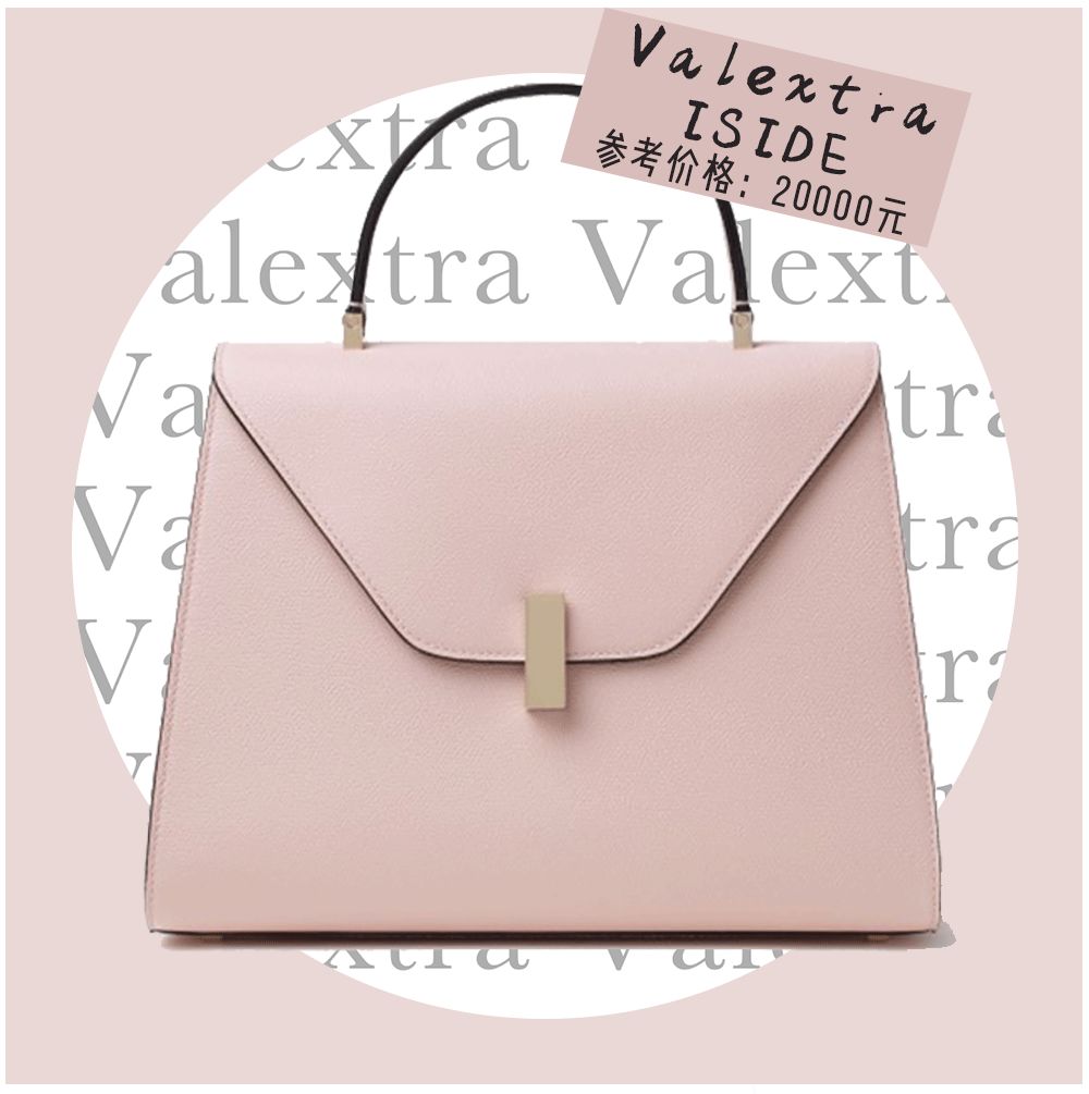 苏家女人买东西,苏家女士包包