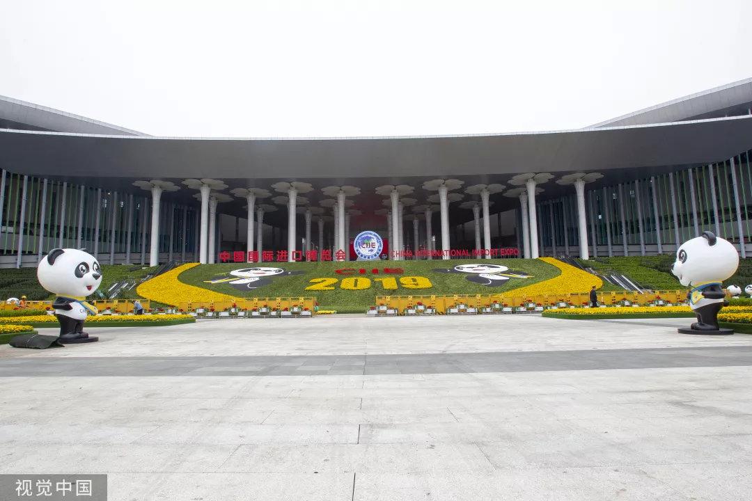 进博会2020上海电台直播,上海人民广播电台有声节目