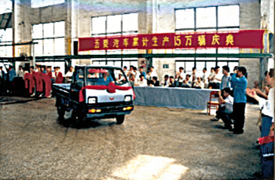 五菱柳州汽车工厂,柳州五菱微型车发展史