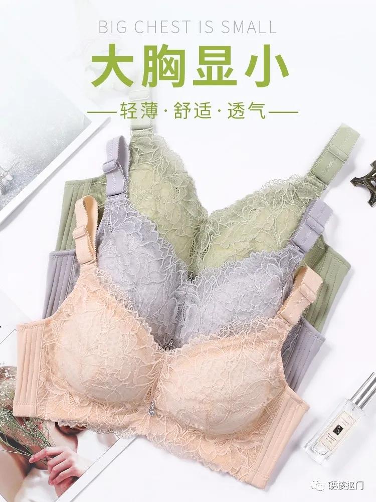 挖宝推荐衣服,淘宝挖宝好物推荐