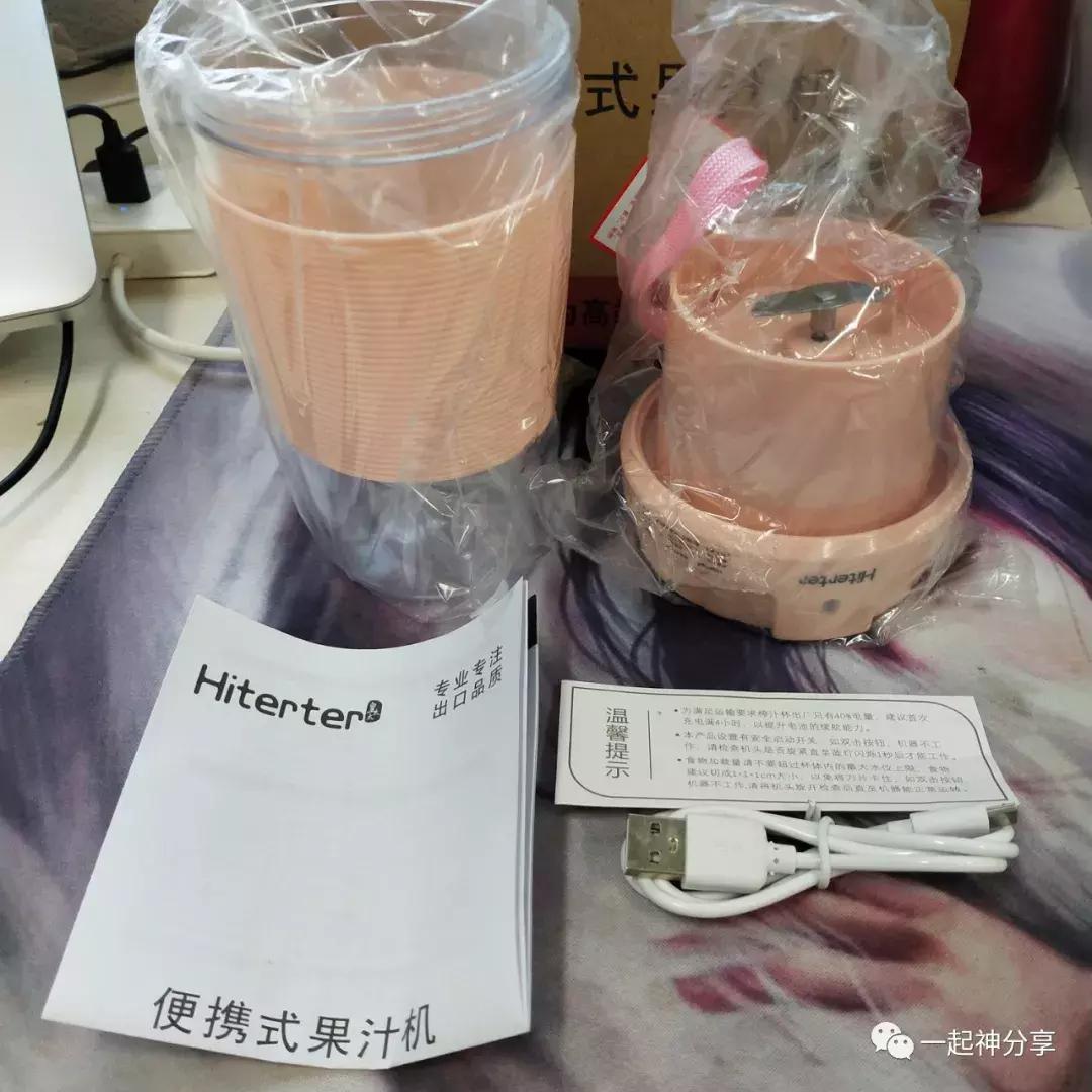 49元榨汁机有必要吗,39块钱的榨汁机好用吗