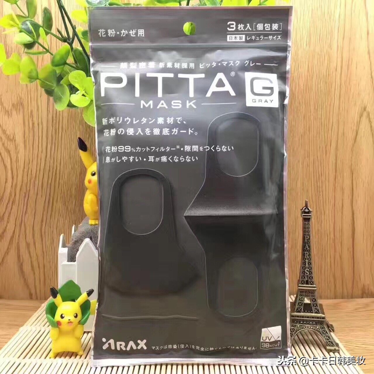 日本药妆小众护肤品推荐,药妆明星单品推荐