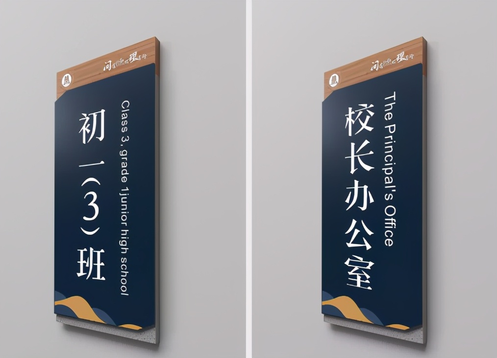 重庆綦江区中学校园风采,重庆校园文化设计