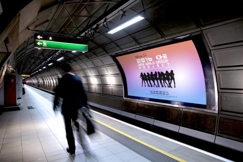 上海地铁线路起终点站,上海地铁线途经线路示意图