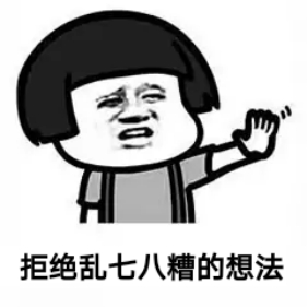 孕妇化妆都用什么产品,孕期化妆注意事项以及禁忌