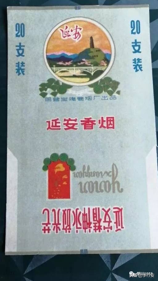 陕西最受欢迎的5款香烟,陕西特产香烟最好的