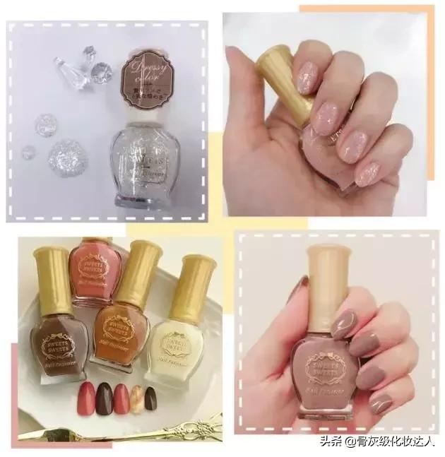 平价又好用的宝藏彩妆盘点,安利一波宝藏店铺