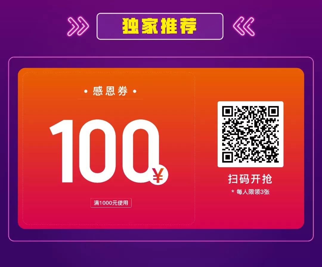 全场五折耐克,耐克阿迪达斯全城一折