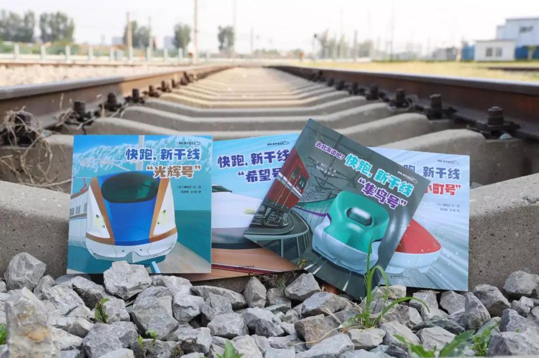 在日本如何快速安全地乘坐新干线,在日本东京新干线怎么乘坐