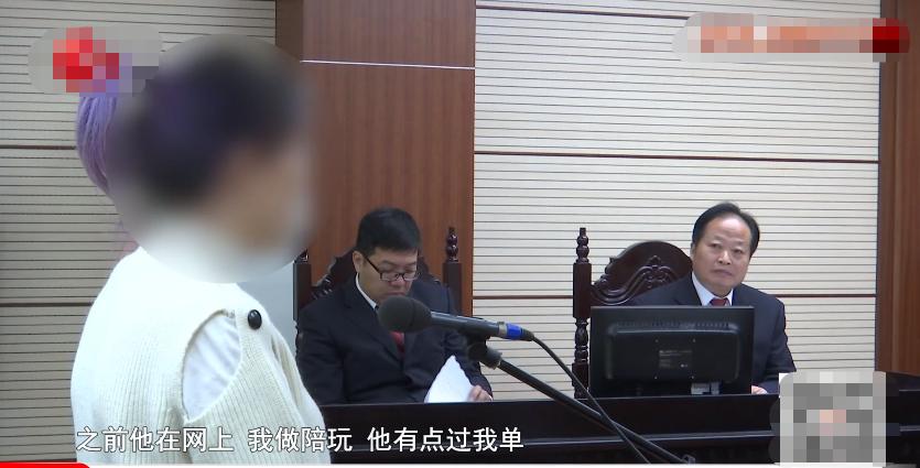 网络直播涉嫌诈骗获利2万,迷恋网络主播被骗数百万元