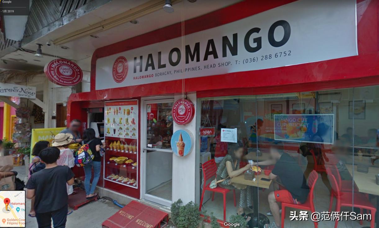 小白游玩的长滩岛篇三：只说细节讲讲吃喝