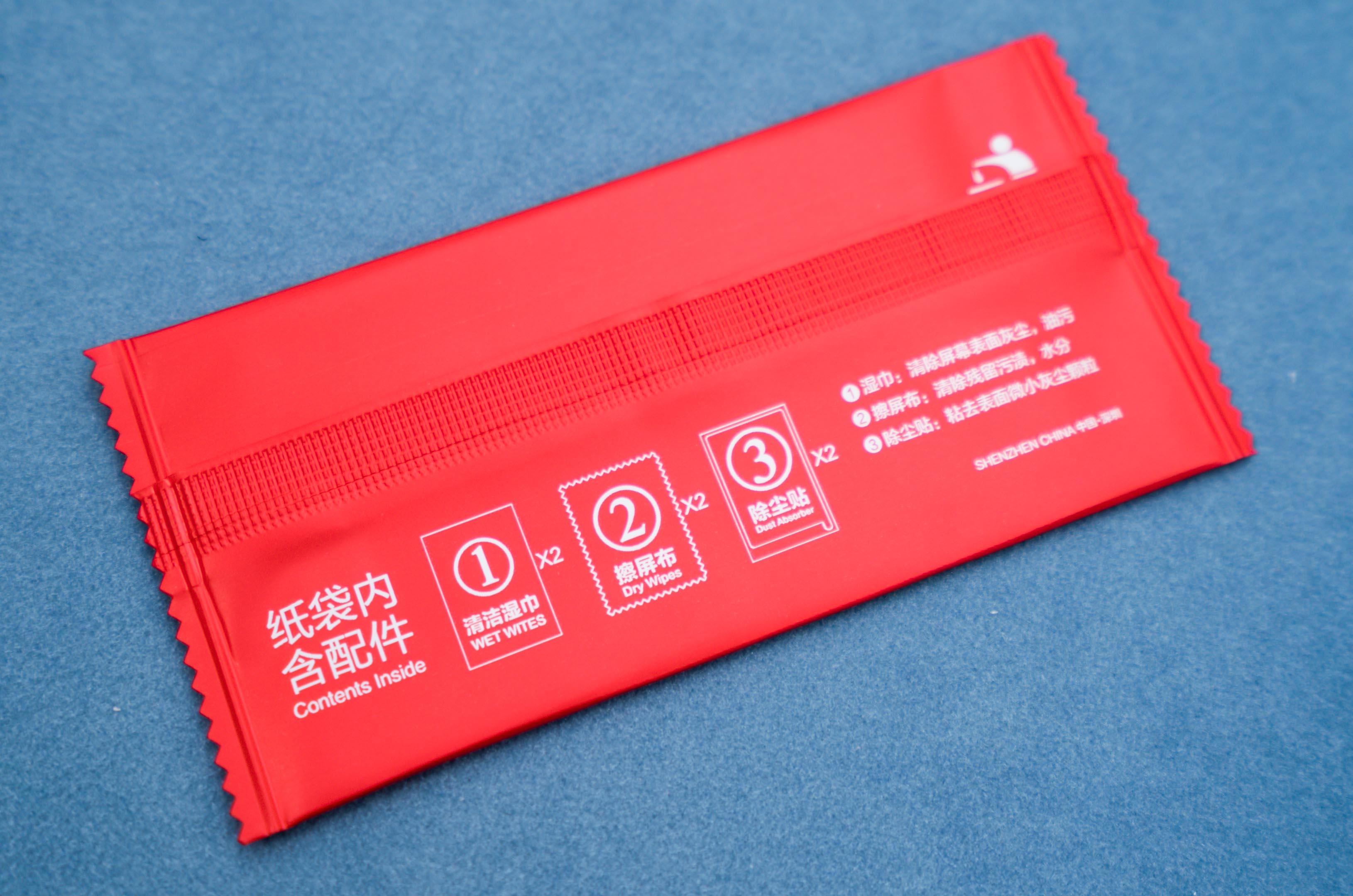 手机贴膜教程钢化玻璃膜,贴膜神器曲面屏膜怎么贴