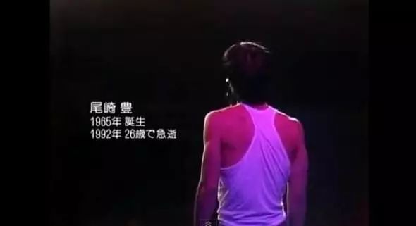 他是谢霆锋偶像,被杨坤翻唱17岁成名作,一生不羁却英年早逝