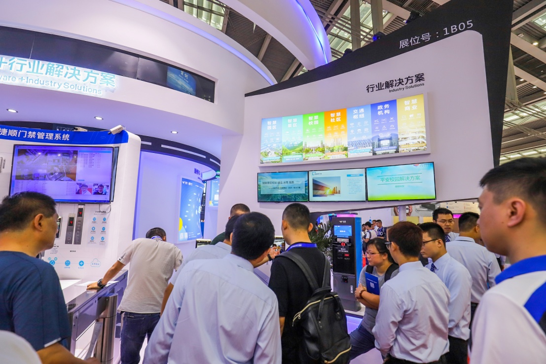 安博会展会现场,安博会高科技