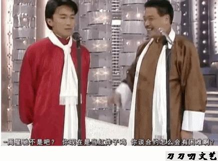 星爷电影中十大无台词配角,星爷电影中已故20位黄金配角