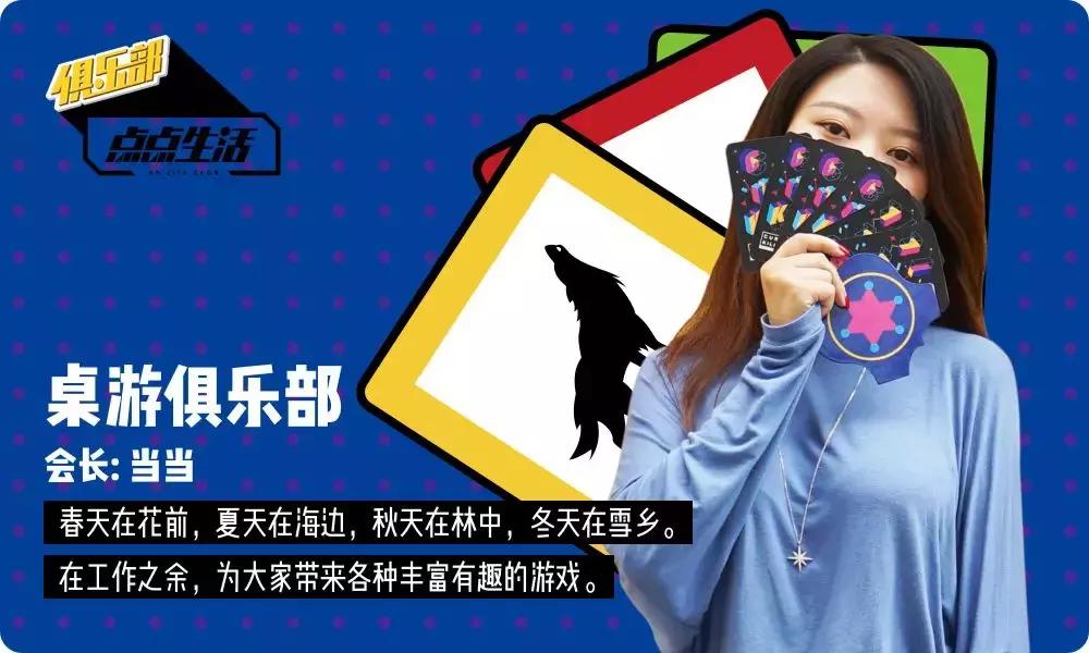 比较有趣的公司,特别有趣的公司