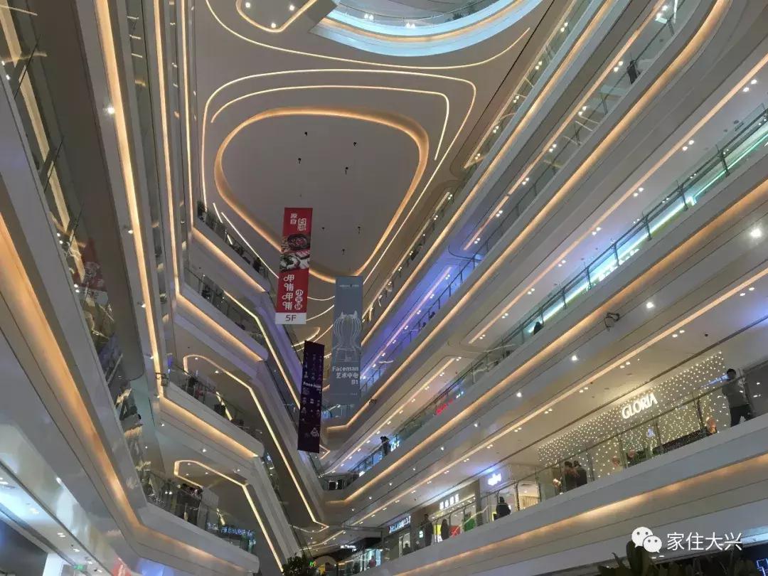 大兴凯德mall新开店,凯德mall大兴开业