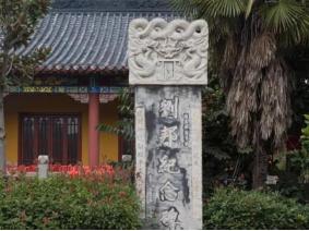 汉高祖刘邦1-80集电视剧解说,汉高祖人物形象图片