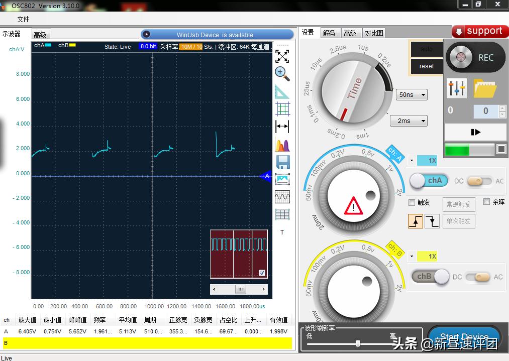 如何知道机箱是支持rgb还是argb,机箱自带的rgb如何使用