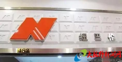 新百伦打败纽百伦:NewBalance商标维权案持续六年终结束