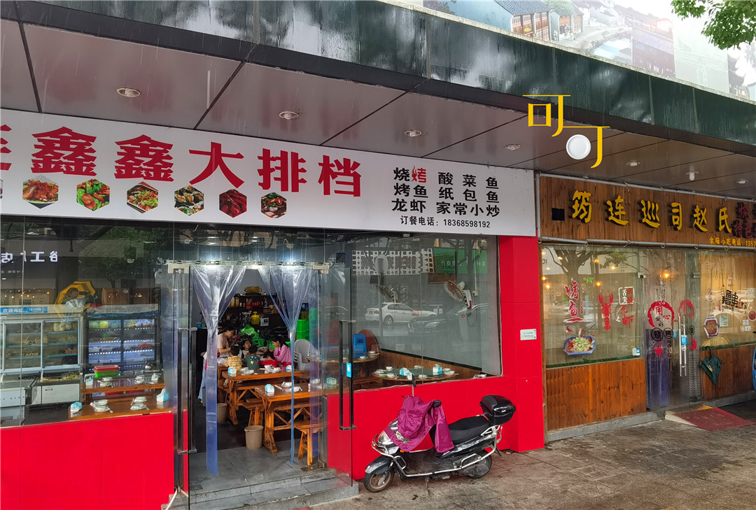 柯桥轻纺城焕然一新,柯桥海鲜自助午餐