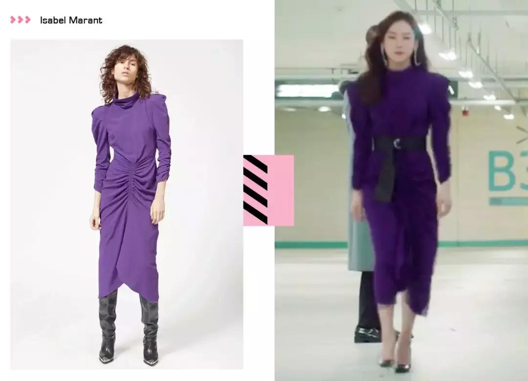 内在美韩世界同款裙子,内在美韩世界跪地认错