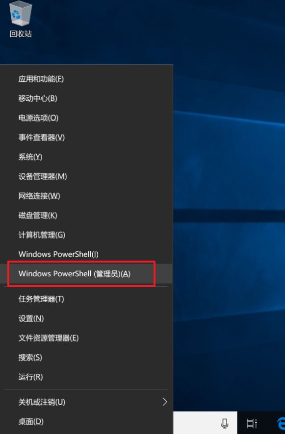 路由器怎么重置密码和登录,中国建设银行重置登录密码