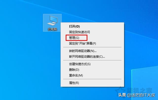 win10开机显示0xc0000001怎么解决,win10电脑蓝屏错误代码0xc0000001