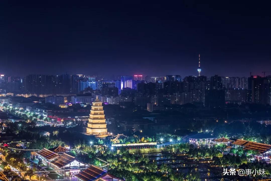 西安十四运各场馆,十四运在西安什么地方举行