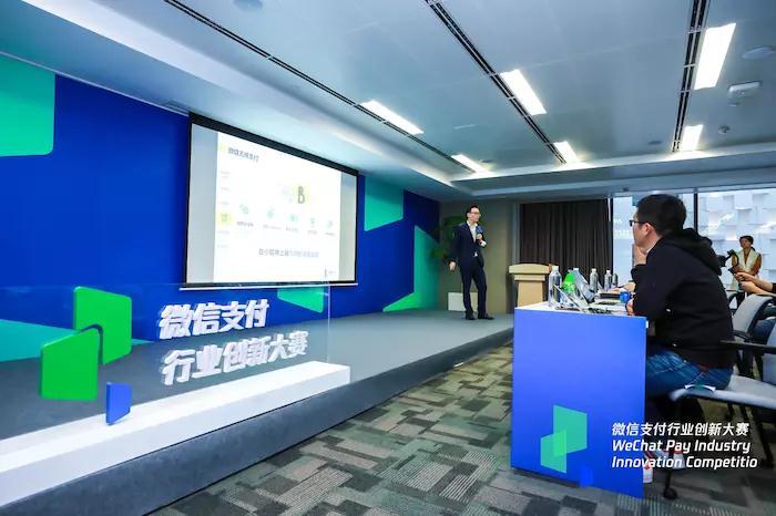 微信大赛,直播创新创业大赛短视频