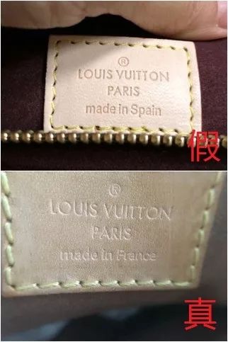 抱歉！没有选择我也只跟正经的路易威登做朋友