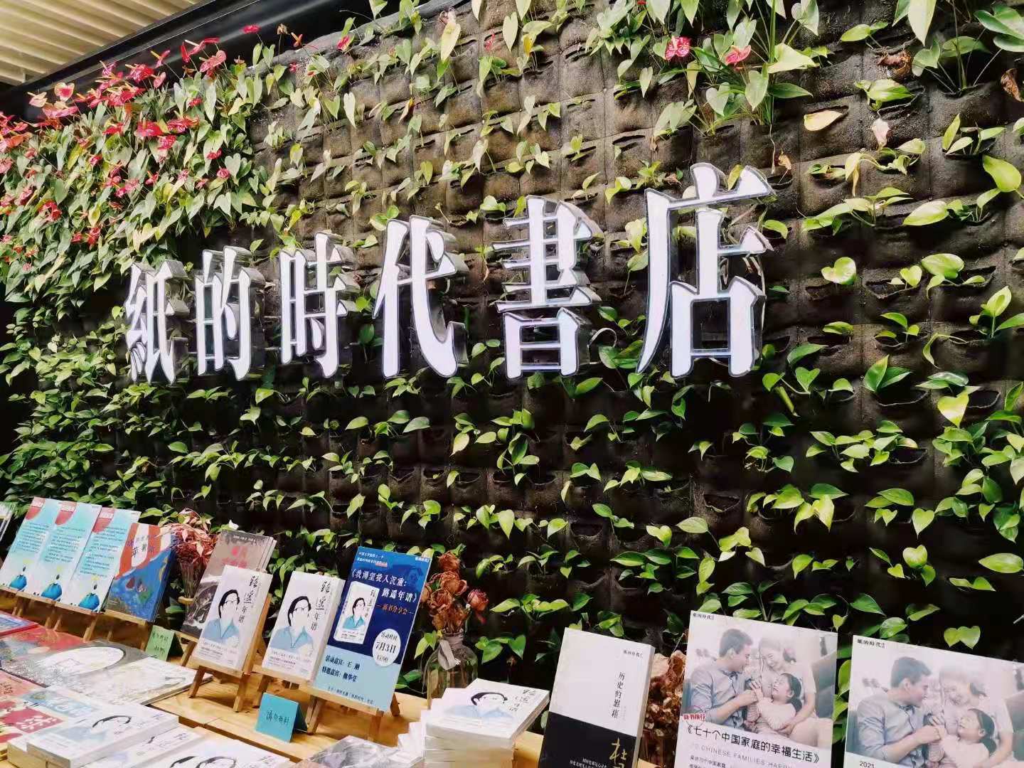 郑州一日游攻略自驾游必去的地方,郑州游玩路线及攻略