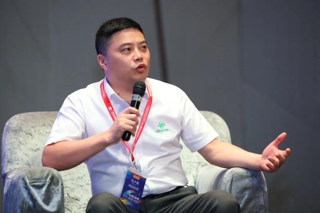 2020中国润滑油展览会,新时代润滑油发展趋势