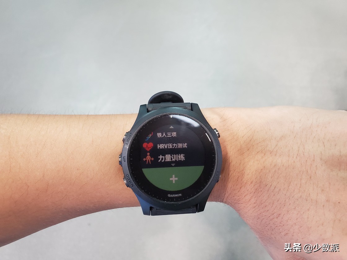 你最近买了什么东西,你最近买到什么好东西