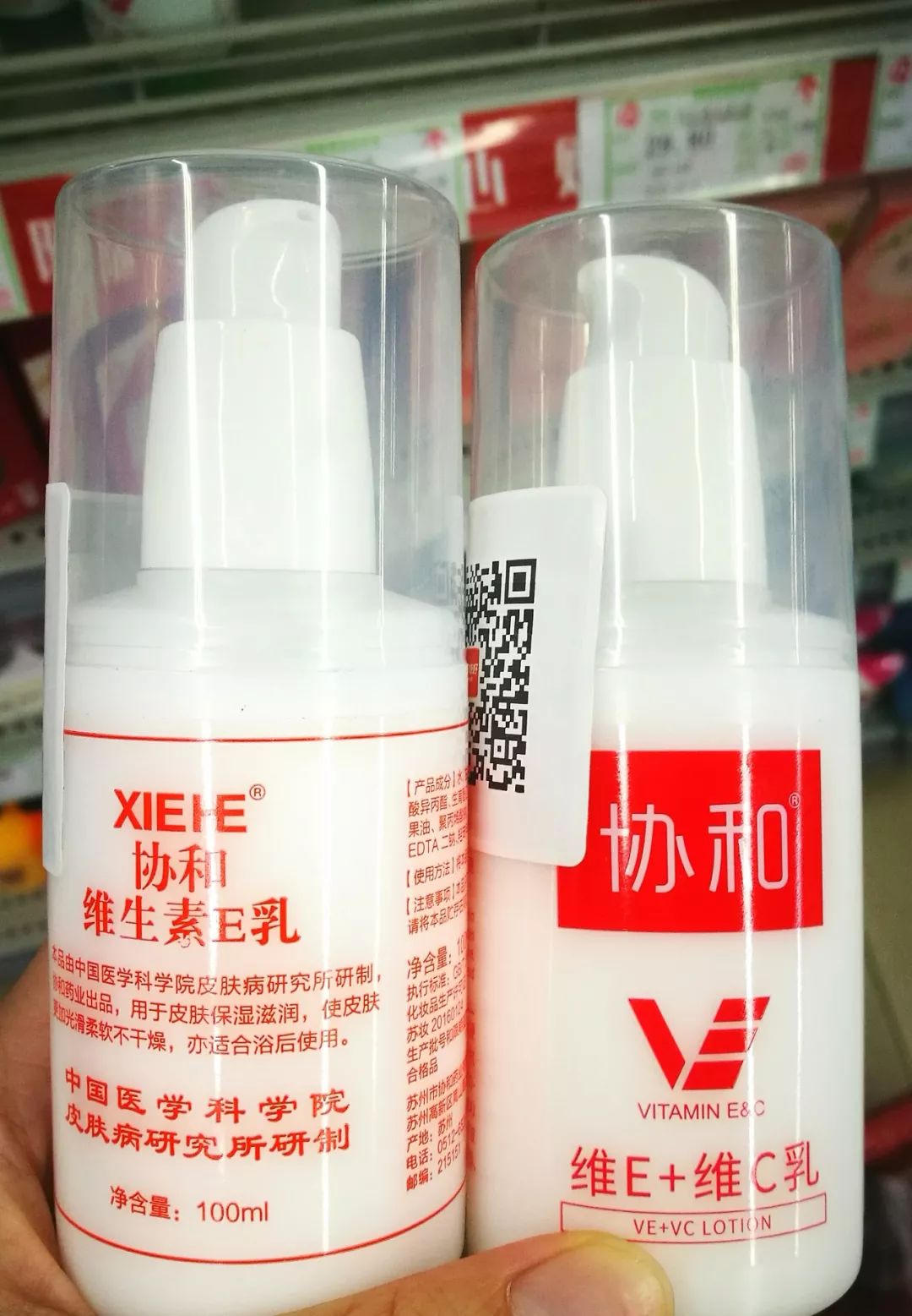 从价廉物美到物美价优,从平价到贵妇夏天必买系列