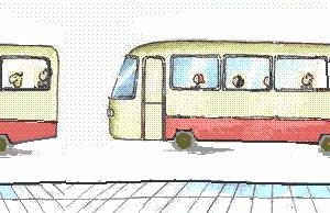 桐梓这几路公交车线路有调整，请相互转告