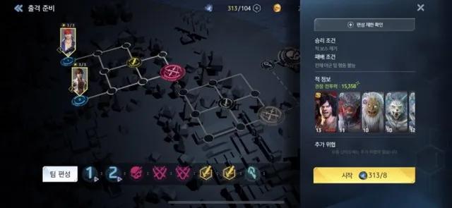 ue4做卡牌,ue4做横版游戏