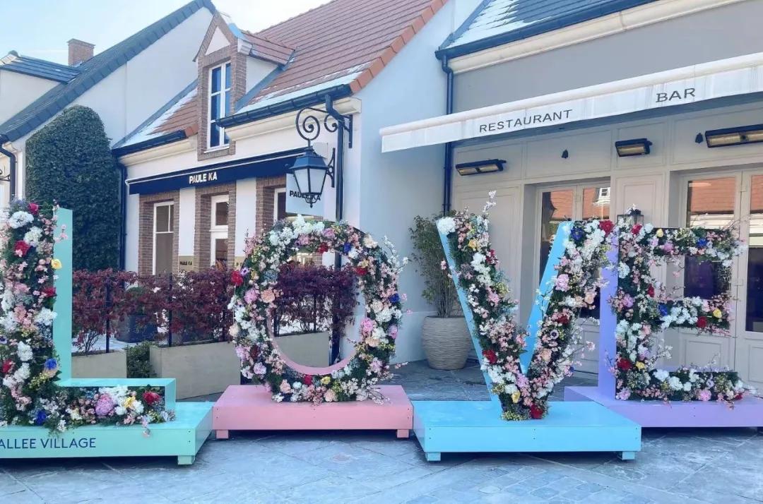 放假shopping,放假逛超市买买买