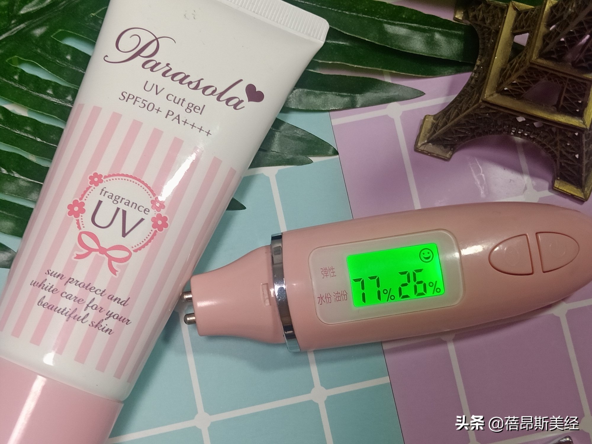 防晒霜白宇,娜丽丝防晒喷雾白宇代言