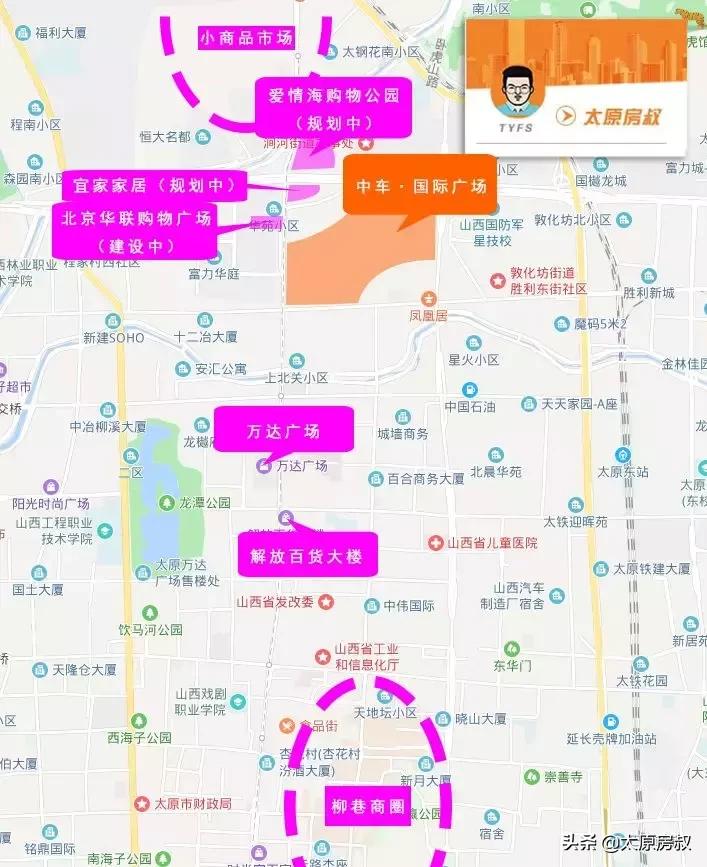 中车国际广场140平,哪里有中车国际广场