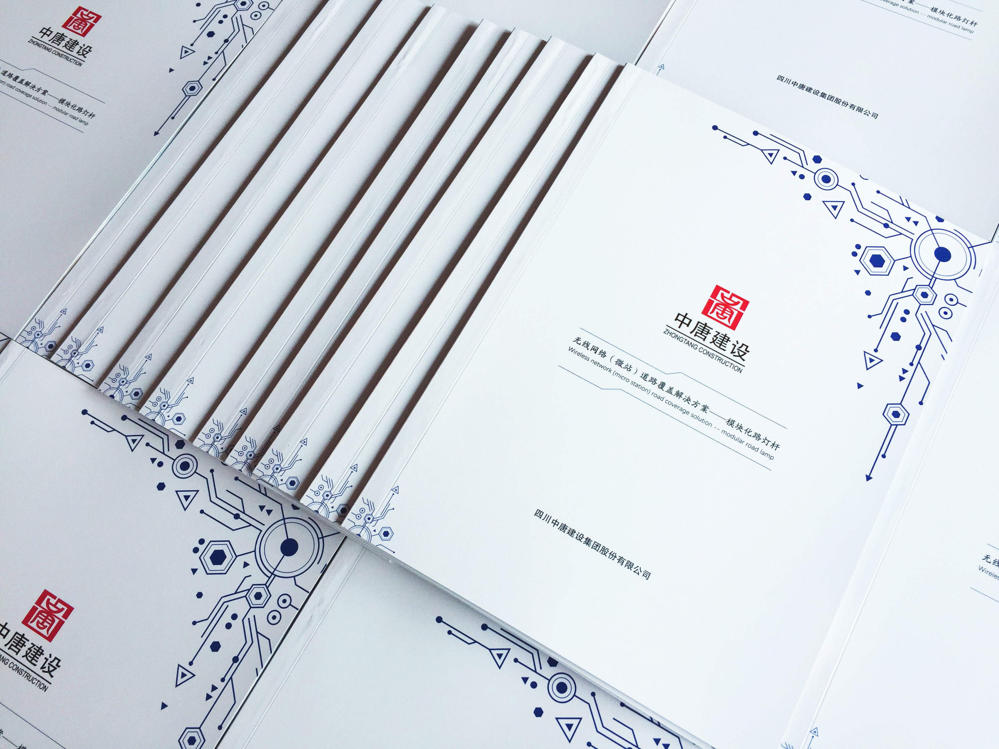 画册如何制作,画册制作教程手工