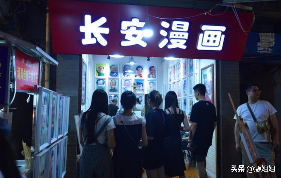 西安探店美食回民街,相约西安回民美食街