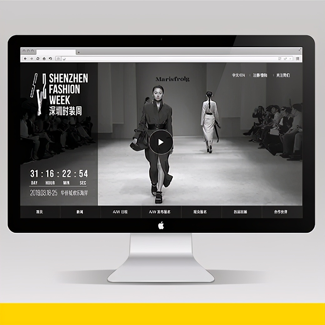 2020美国IDEA设计奖金奖作品欣赏